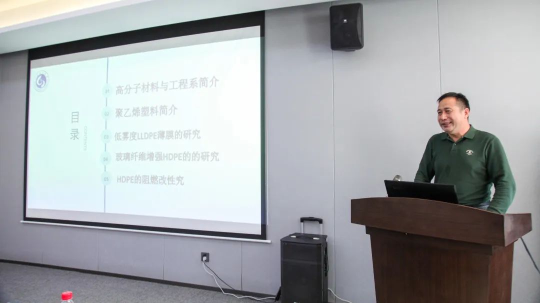 山東理工大學材料科學與工程學院副教授、碩士生導師孟凡濤.jpg